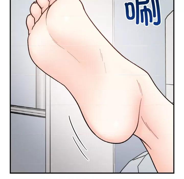 她才不是我姐姐 她才不是我姐姐-她才不是我姐姐 第43话 第121页