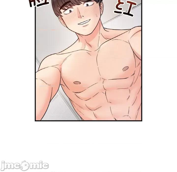 她才不是我姐姐 她才不是我姐姐-她才不是我姐姐 第43话 第130页