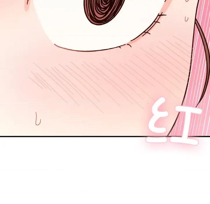 她才不是我姐姐 她才不是我姐姐-她才不是我姐姐 第43话 第144页