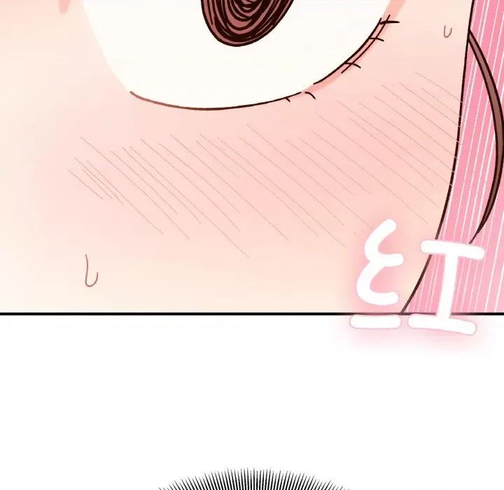 她才不是我姐姐 她才不是我姐姐-她才不是我姐姐 第44话 第6页