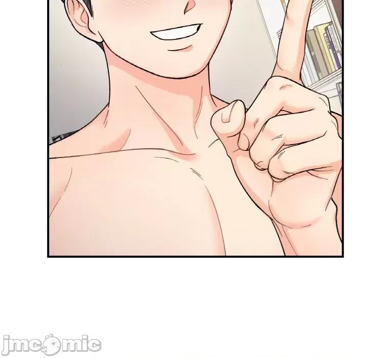 她才不是我姐姐 她才不是我姐姐-她才不是我姐姐 第44话 第50页