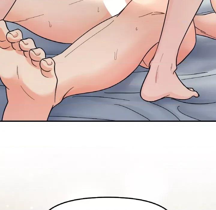 她才不是我姐姐 她才不是我姐姐-她才不是我姐姐 第45话 第11页