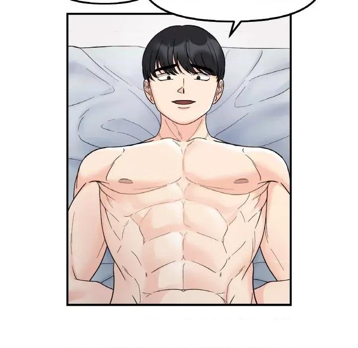 她才不是我姐姐 她才不是我姐姐-她才不是我姐姐 第45话 第26页