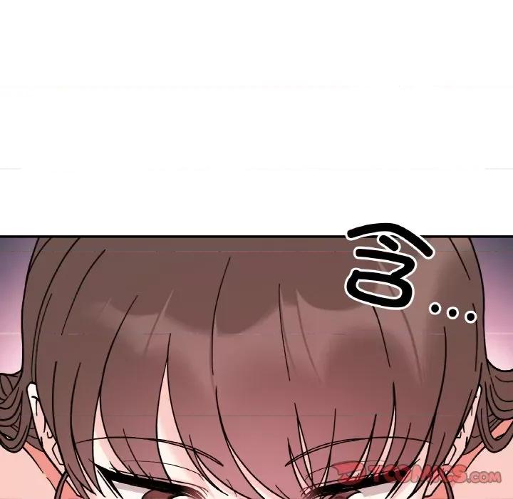 她才不是我姐姐 她才不是我姐姐-她才不是我姐姐 第45话 第57页