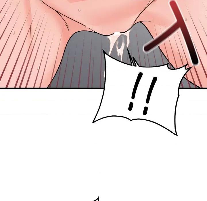 她才不是我姐姐 她才不是我姐姐-她才不是我姐姐 第45话 第71页