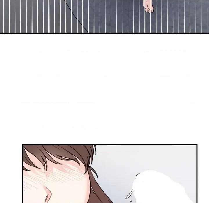 她才不是我姐姐 她才不是我姐姐-她才不是我姐姐 第45话 第74页