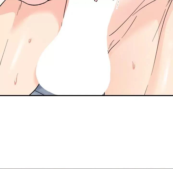 她才不是我姐姐 她才不是我姐姐-她才不是我姐姐 第45话 第88页