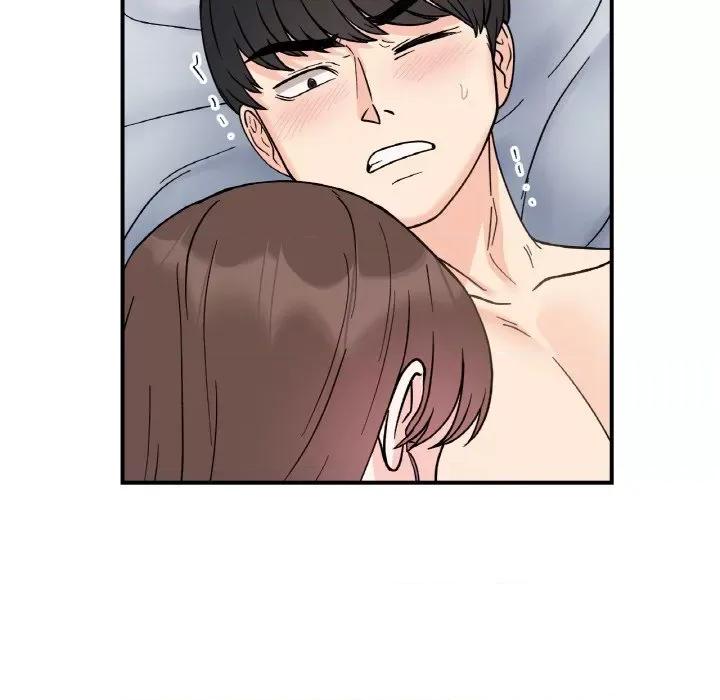 她才不是我姐姐 她才不是我姐姐-她才不是我姐姐 第45话 第91页