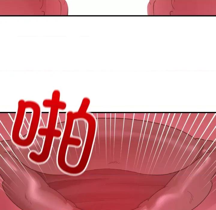 她才不是我姐姐 她才不是我姐姐-她才不是我姐姐 第45话 第112页