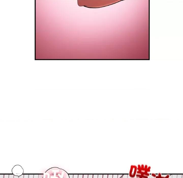 她才不是我姐姐 她才不是我姐姐-她才不是我姐姐 第45话 第127页