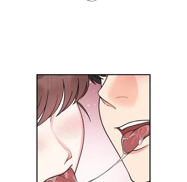 她才不是我姐姐 她才不是我姐姐-她才不是我姐姐 第45话 第132页