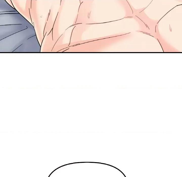 她才不是我姐姐 她才不是我姐姐-她才不是我姐姐 第45话 第136页