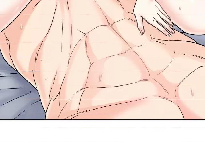 她才不是我姐姐 她才不是我姐姐-她才不是我姐姐 第46话 第4页