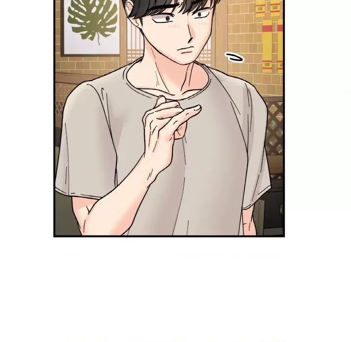 她才不是我姐姐 她才不是我姐姐-她才不是我姐姐 第46话 第96页