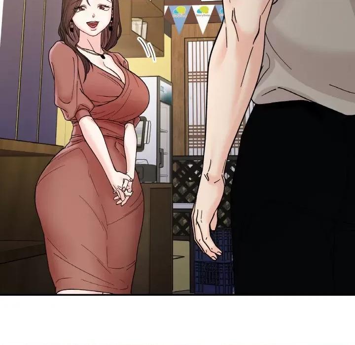 她才不是我姐姐 她才不是我姐姐-她才不是我姐姐 第46话 第101页