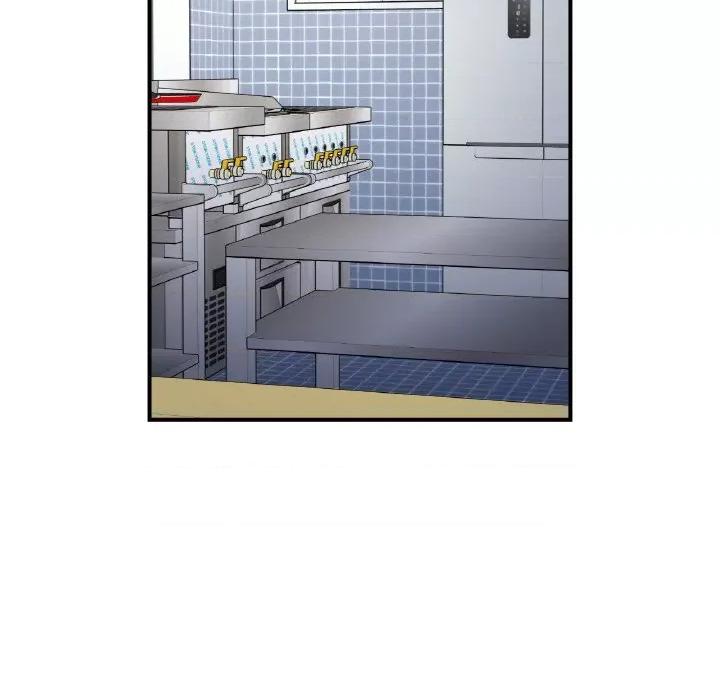 她才不是我姐姐 她才不是我姐姐-她才不是我姐姐 第47话 第31页