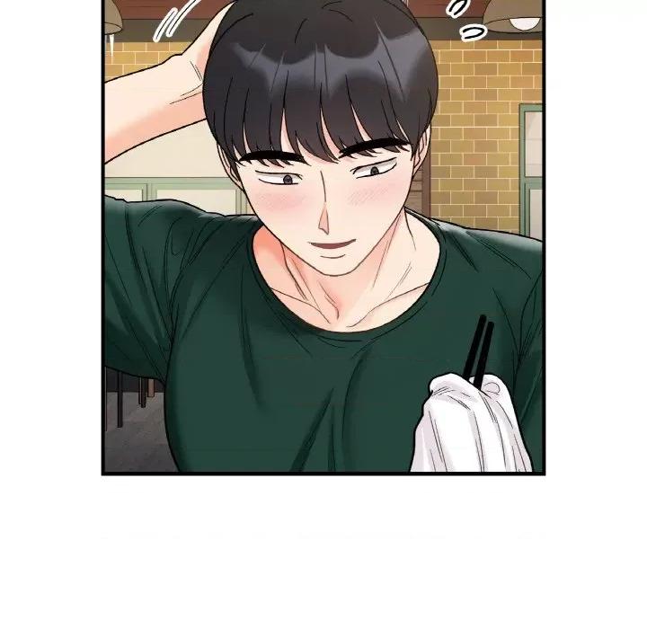 她才不是我姐姐 她才不是我姐姐-她才不是我姐姐 第47话 第66页
