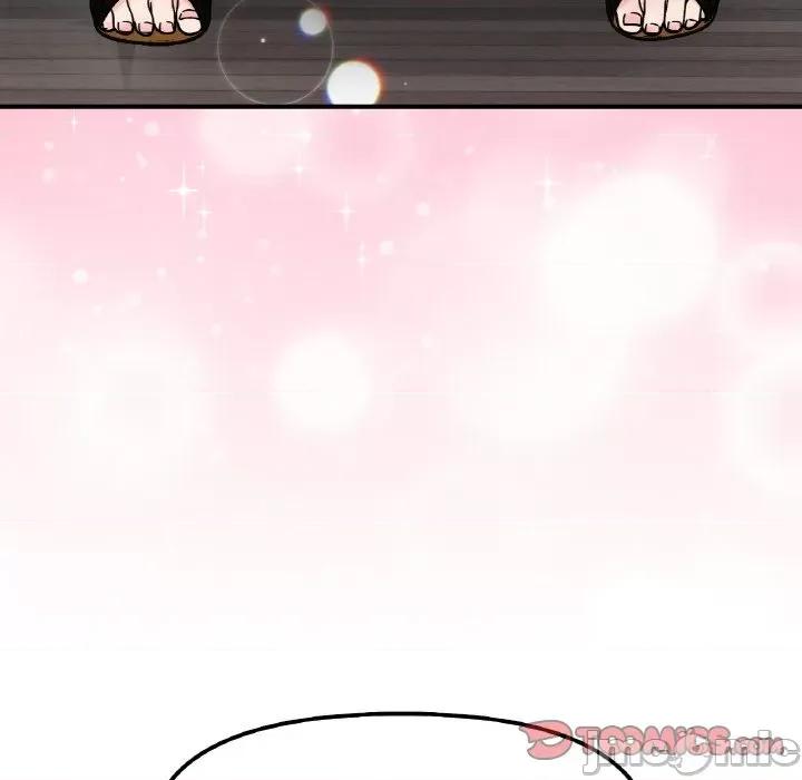 她才不是我姐姐 她才不是我姐姐-她才不是我姐姐 第47话 第75页