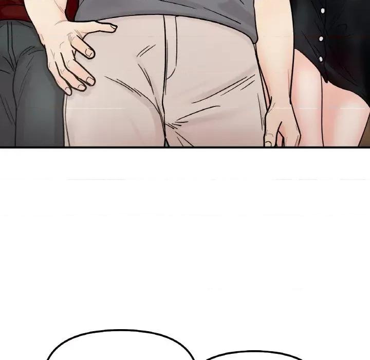 她才不是我姐姐 她才不是我姐姐-她才不是我姐姐 第47话 第137页