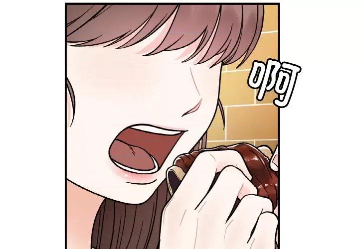 她才不是我姐姐 她才不是我姐姐-她才不是我姐姐 第48话 第2页