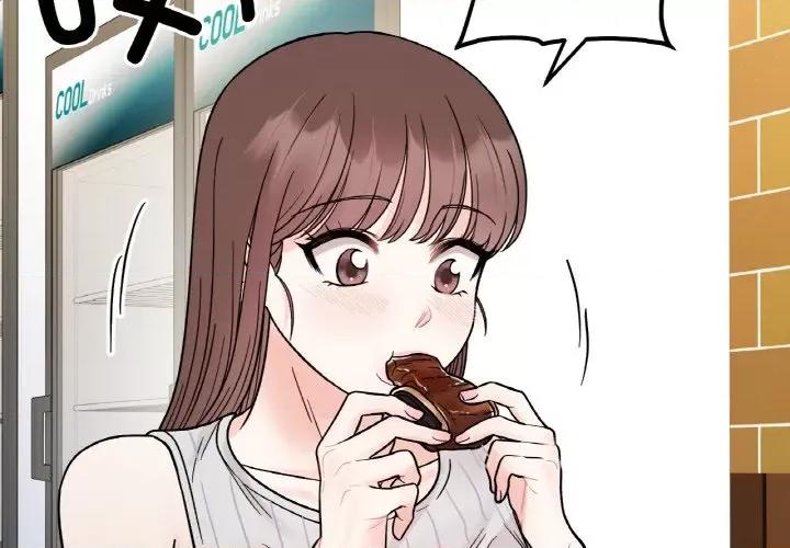 她才不是我姐姐 她才不是我姐姐-她才不是我姐姐 第48话 第4页