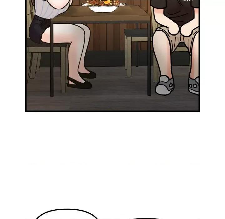 她才不是我姐姐 她才不是我姐姐-她才不是我姐姐 第48话 第9页
