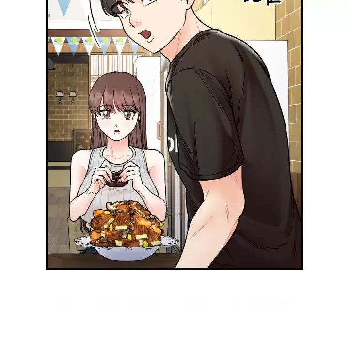 她才不是我姐姐 她才不是我姐姐-她才不是我姐姐 第48话 第13页