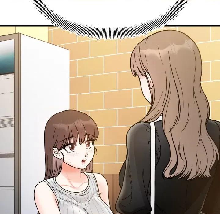 她才不是我姐姐 她才不是我姐姐-她才不是我姐姐 第48话 第41页