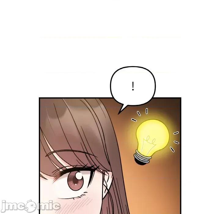 她才不是我姐姐 她才不是我姐姐-她才不是我姐姐 第48话 第80页