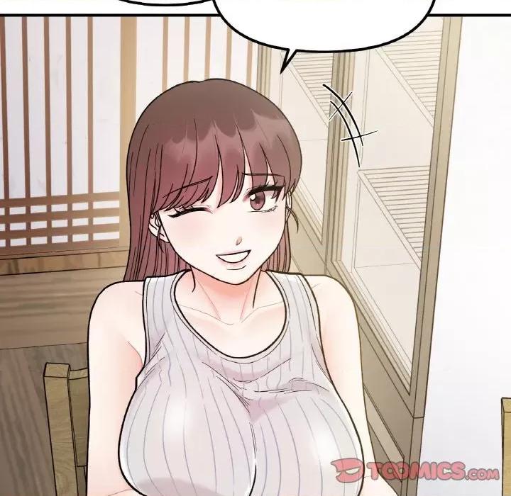 她才不是我姐姐 她才不是我姐姐-她才不是我姐姐 第48话 第84页