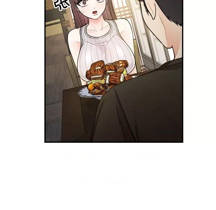 她才不是我姐姐 她才不是我姐姐-她才不是我姐姐 第48话 第91页