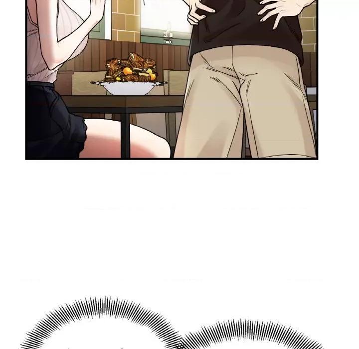 她才不是我姐姐 她才不是我姐姐-她才不是我姐姐 第48话 第98页