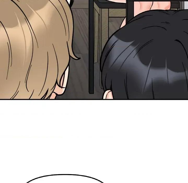 她才不是我姐姐 她才不是我姐姐-她才不是我姐姐 第48话 第109页