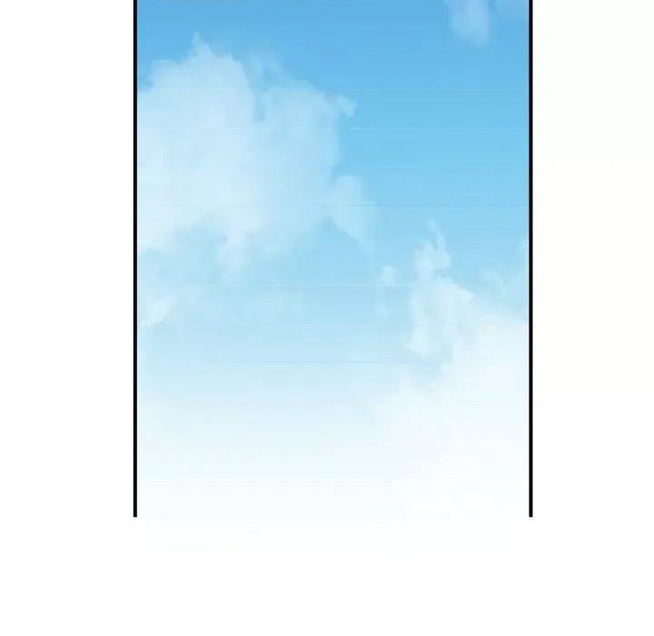 她才不是我姐姐 她才不是我姐姐-她才不是我姐姐 第48话 第132页