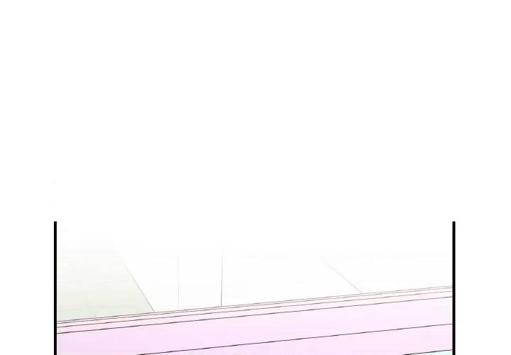 她才不是我姐姐 她才不是我姐姐-她才不是我姐姐 第49话 第1页