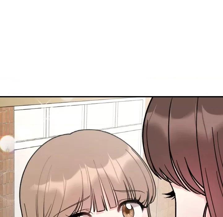 她才不是我姐姐 她才不是我姐姐-她才不是我姐姐 第49话 第26页