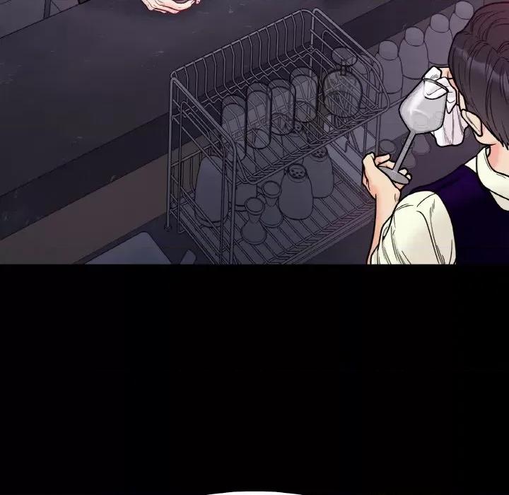 她才不是我姐姐 她才不是我姐姐-她才不是我姐姐 第49话 第41页