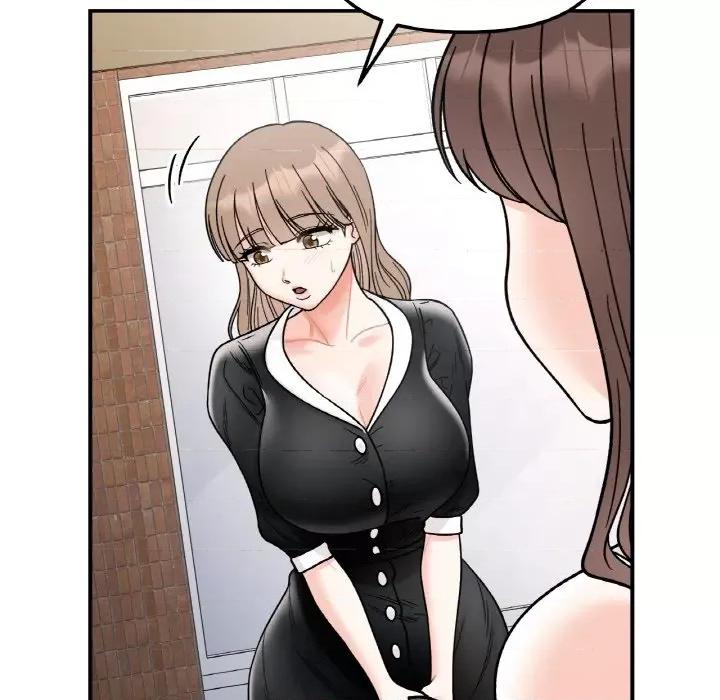 她才不是我姐姐 她才不是我姐姐-她才不是我姐姐 第49话 第62页