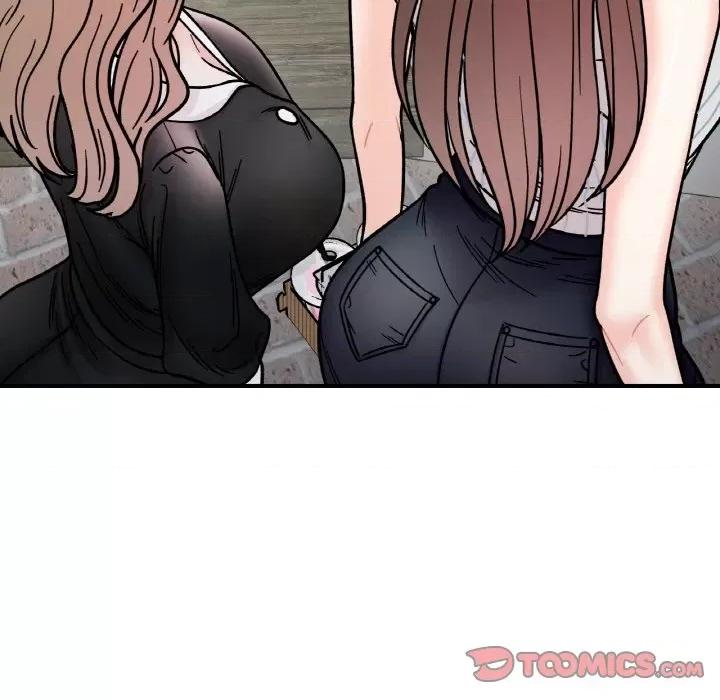 她才不是我姐姐 她才不是我姐姐-她才不是我姐姐 第49话 第93页