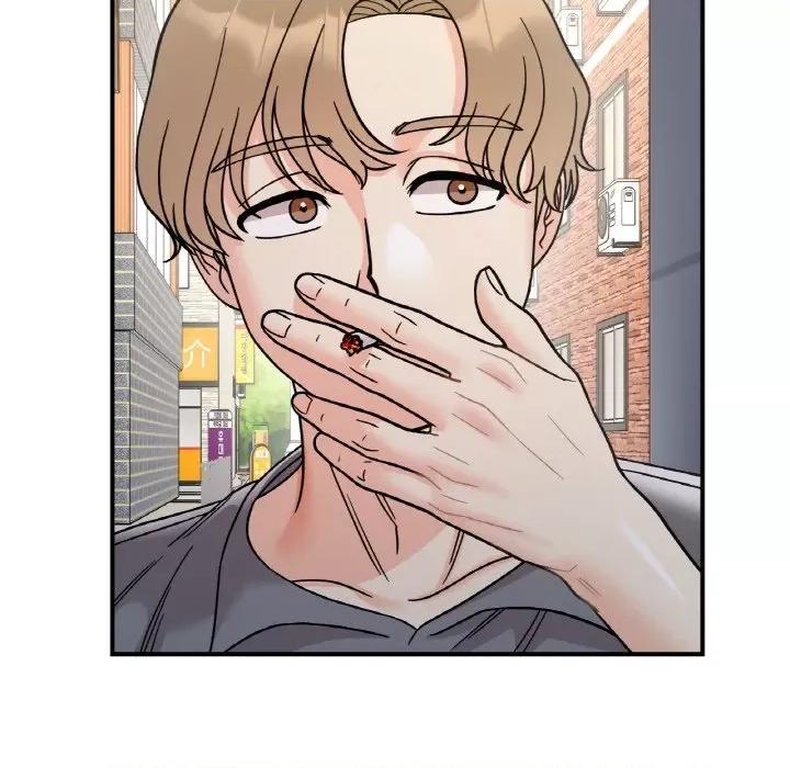 她才不是我姐姐 她才不是我姐姐-她才不是我姐姐 第49话 第106页