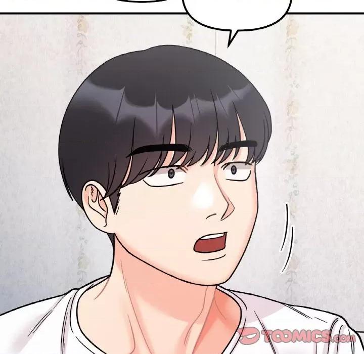 她才不是我姐姐 她才不是我姐姐-她才不是我姐姐 第49话 第138页