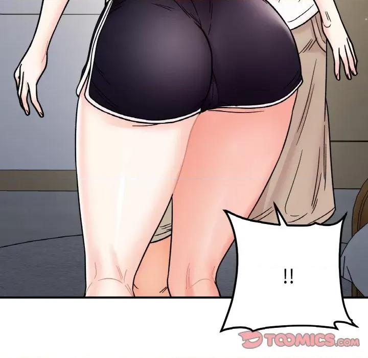 她才不是我姐姐 她才不是我姐姐-她才不是我姐姐 第49话 第147页