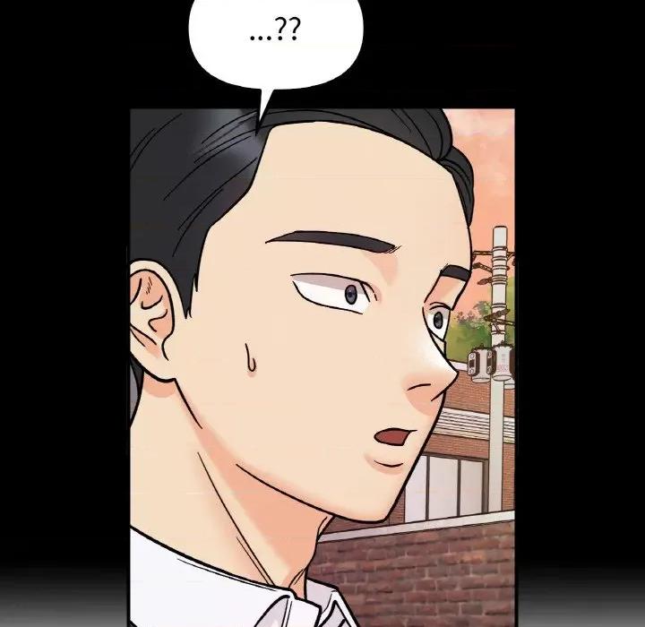 她才不是我姐姐 她才不是我姐姐-她才不是我姐姐 第50话 第96页