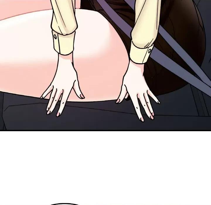 她才不是我姐姐 她才不是我姐姐-她才不是我姐姐 第50话 第146页