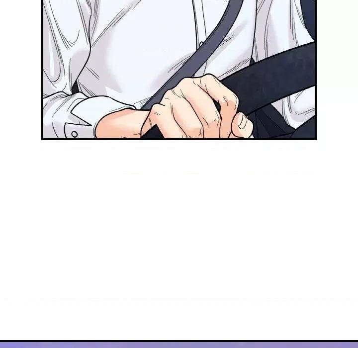 她才不是我姐姐 她才不是我姐姐-她才不是我姐姐 第50话 第148页