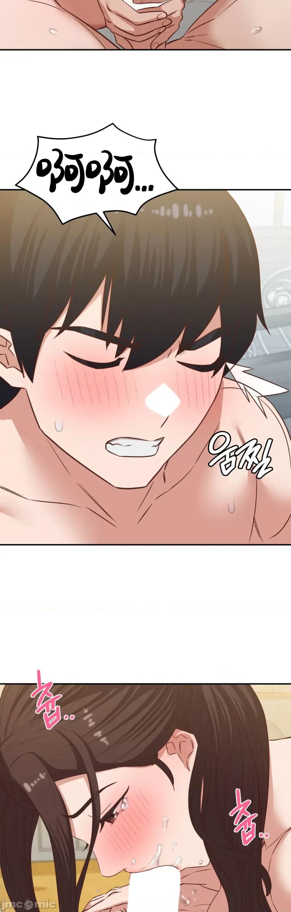 一起去旅馆吗？ 一起去旅馆吗 27 第11页