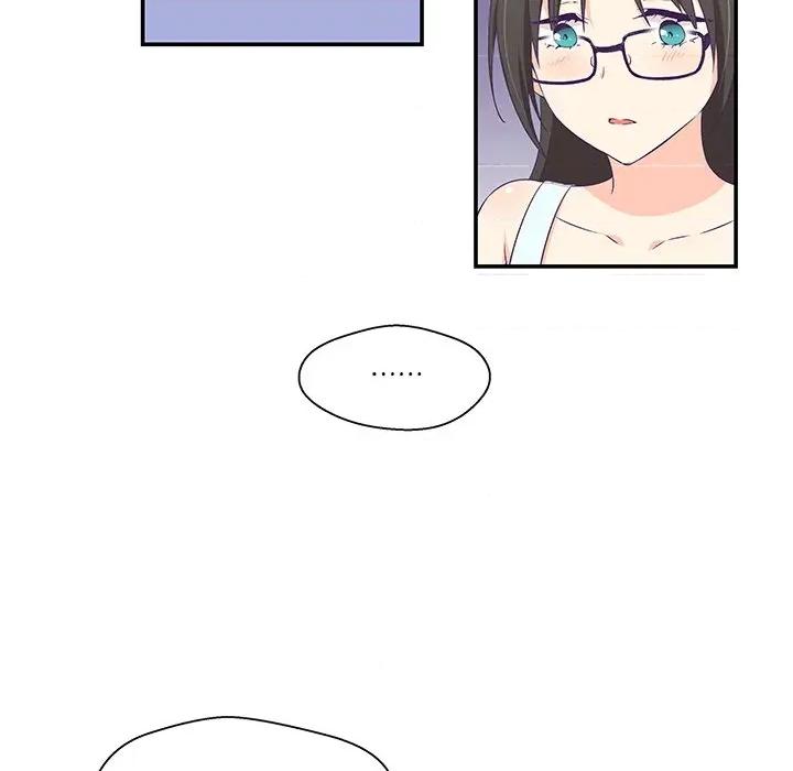 柔软的爱人 柔软的爱人-柔软的爱人 第2话 第73页