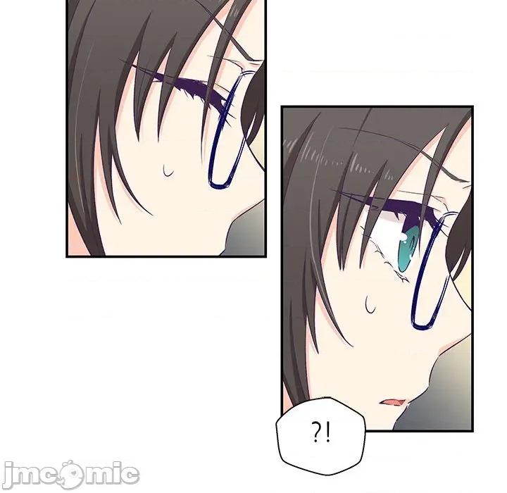 柔软的爱人 柔软的爱人-柔软的爱人 第2话 第110页