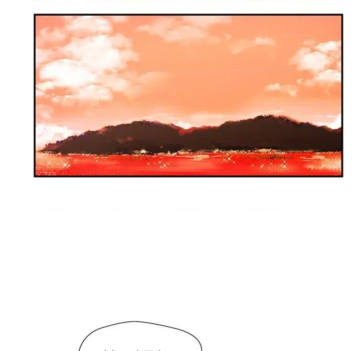柔软的爱人 柔软的爱人-柔软的爱人 第2话 第118页