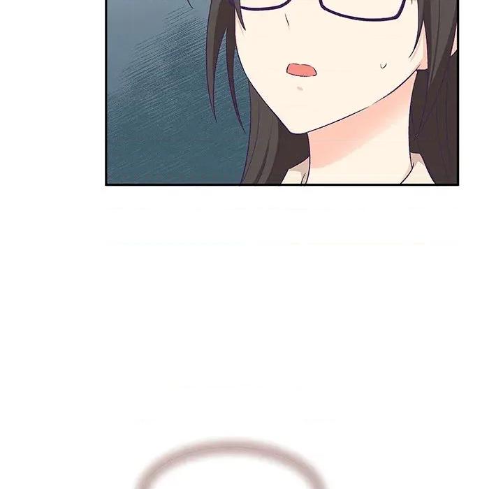 柔软的爱人 柔软的爱人-柔软的爱人 第3话 第76页